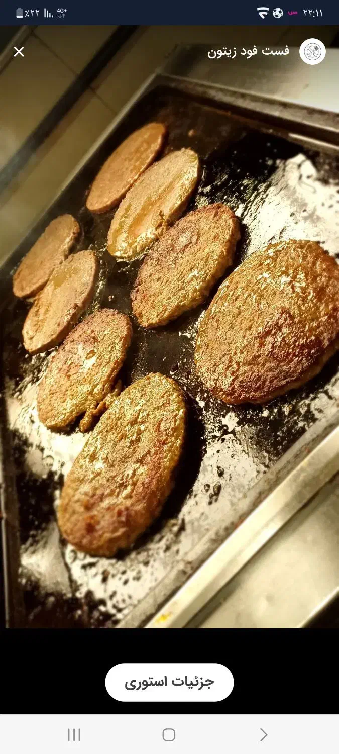 به یک کمک اشپز خانم نیازمندیم|استخدام خدمات فروشگاه و رستوران|اندیشه, اندیشه فاز ۳|دیوار