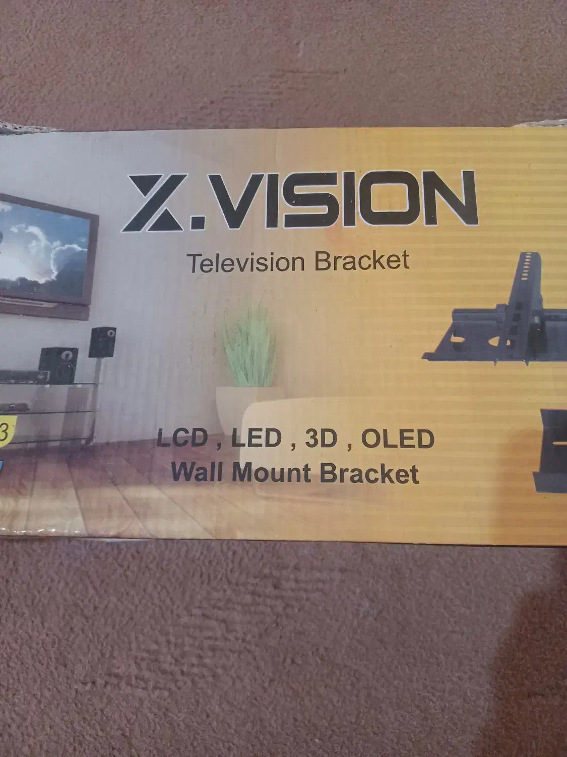 پایه دیواری تلویزیون|تلویزیون و پروژکتور|اندیشه, اندیشه فاز ۴|دیوار