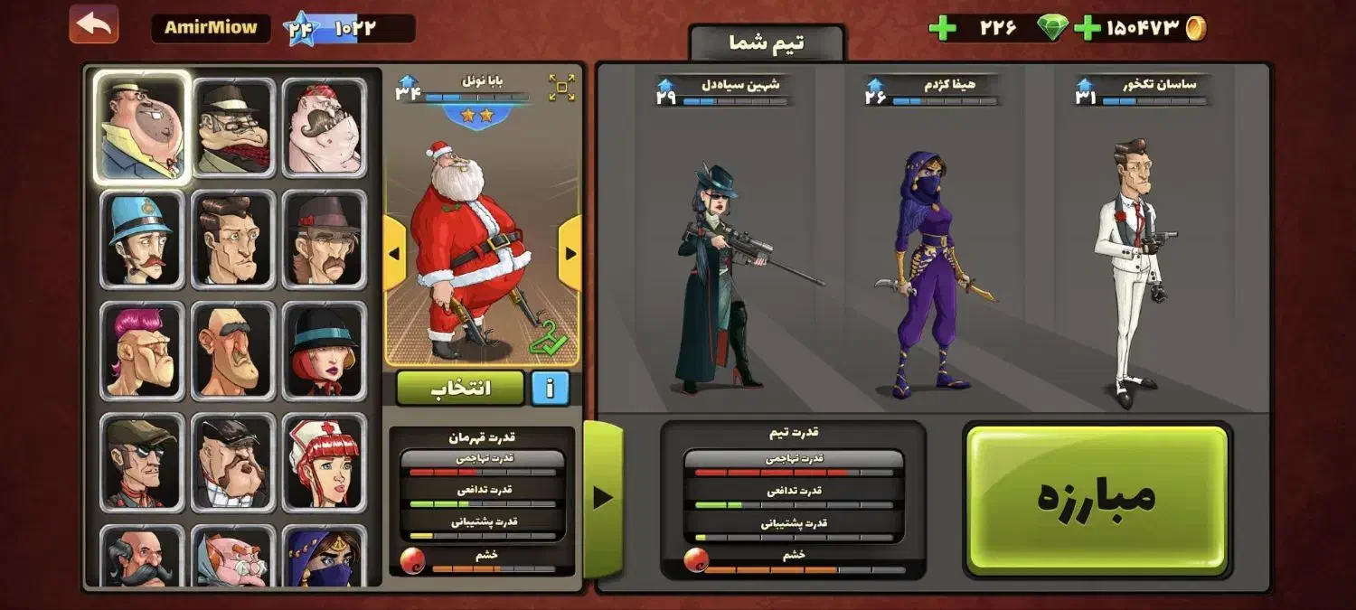 اک پسرخوانده|کنسول، بازی ویدئویی و آنلاین|مشهد, جانباز|دیوار