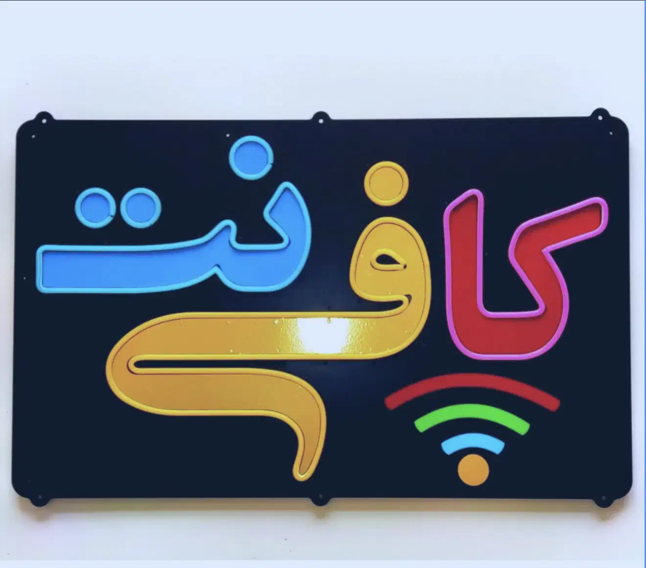 نیروی کار در کافی نت|استخدام رایانه و فناوری اطلاعات|فسا, |دیوار