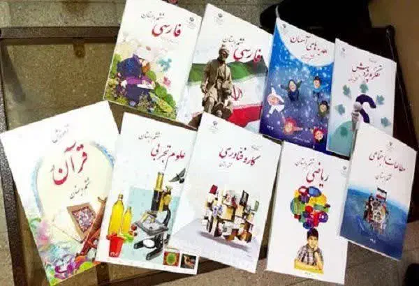 جلد کتاب در کوتاه ترین زمان|لوازم التحریر|قم, سراجه|دیوار