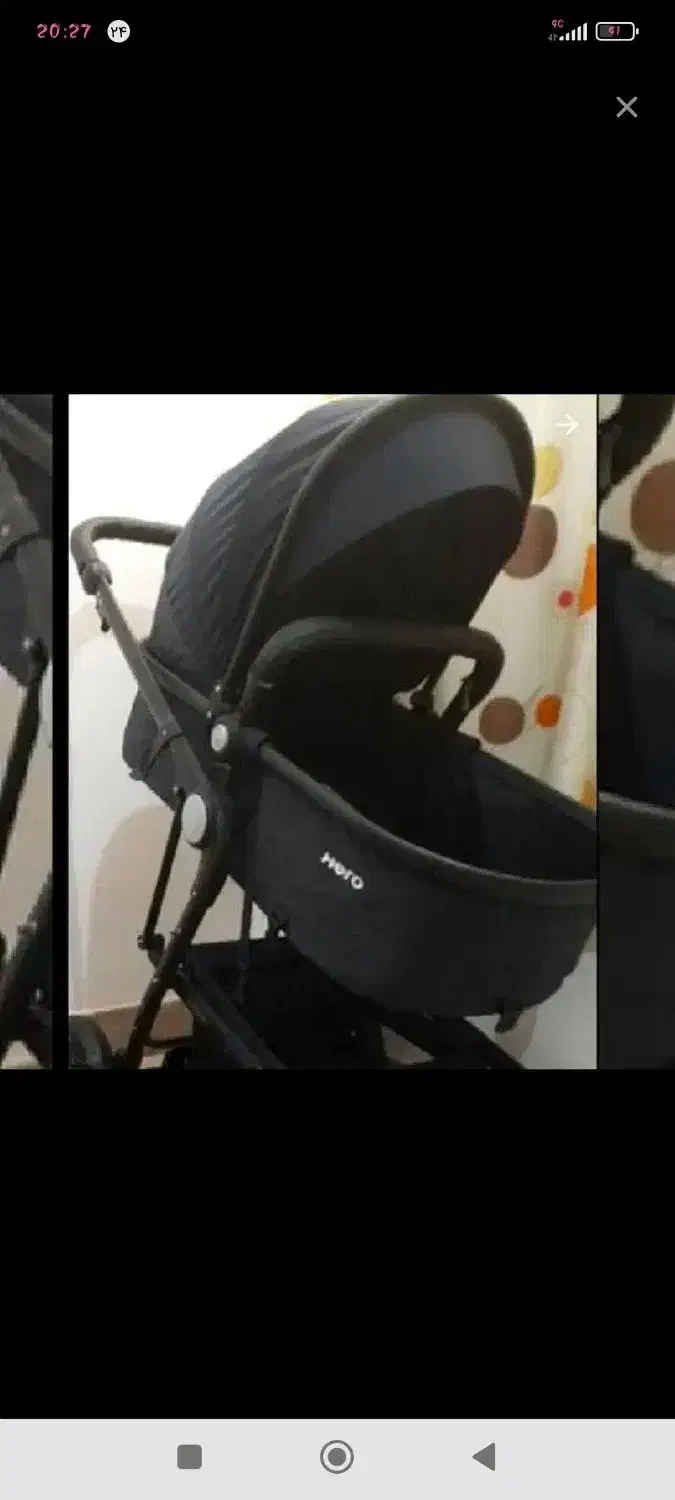 سرویس کالسکه و کریر هیرو دلیجان نیازمالی|کالسکه و لوازم جانبی|اصفهان, شهرک کاوه|دیوار