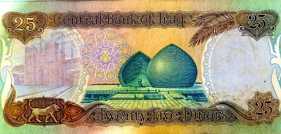 اسکناس عراق صدام نو بدون تا خوردگی|کلکسیون سکه، تمبر، اسکناس|میبد, |دیوار