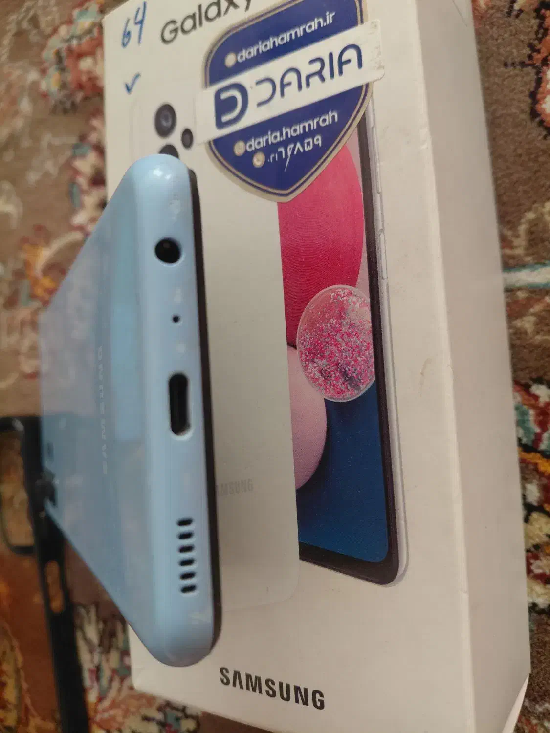 a13|موبایل|مشهد, رستگار|دیوار