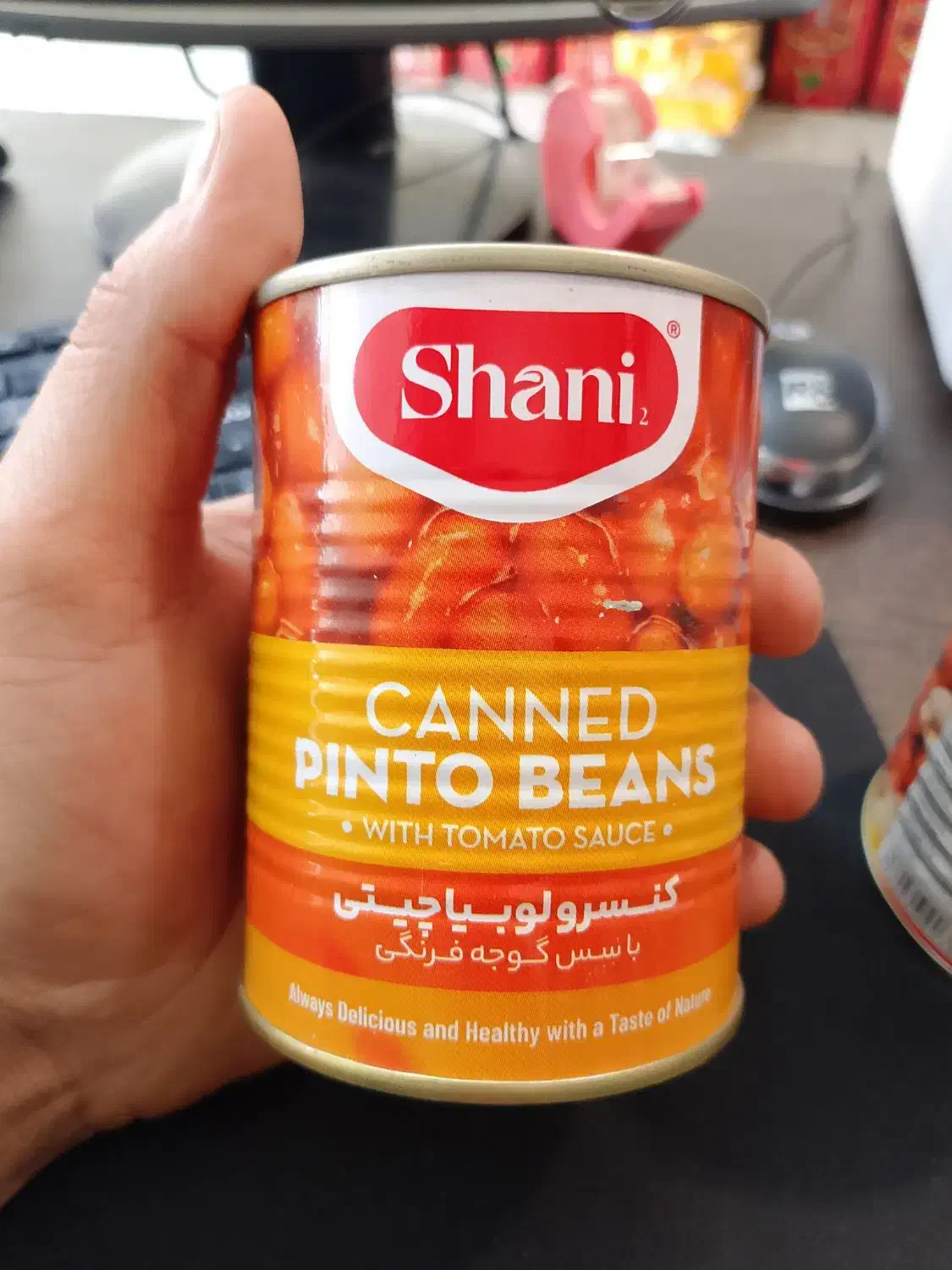 کنسرو لوبیا چیتی اقتصادی|خوردنی و آشامیدنی|قم, حاج زینل|دیوار