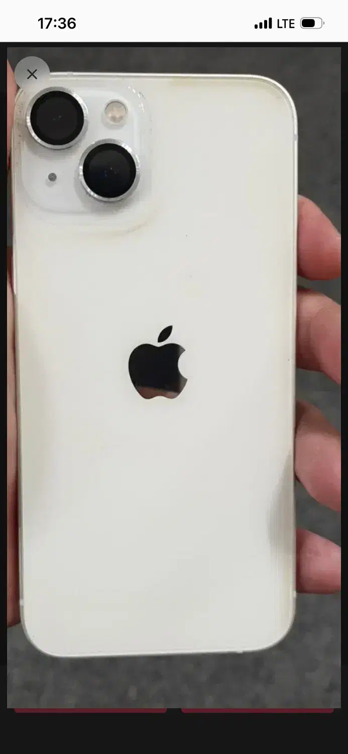 ایفون نرمال۱۳|موبایل|خرم‌آباد, |دیوار