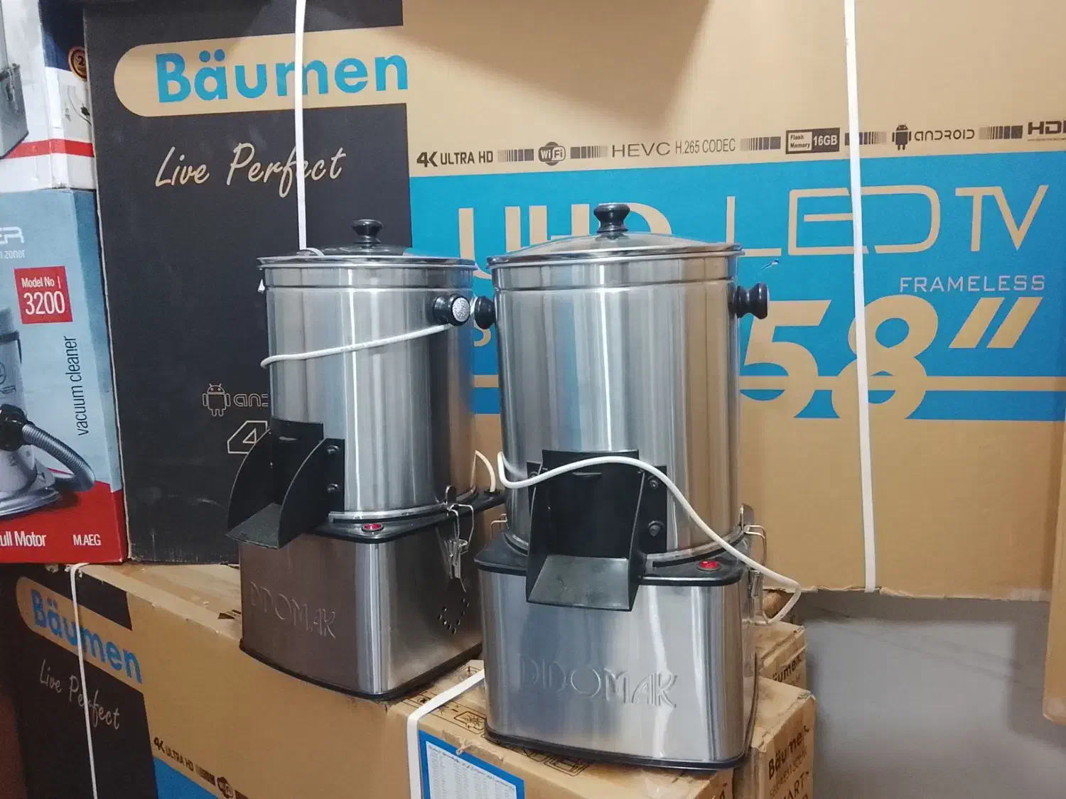 سبز خردکن کن تمام استیل موتور سنگین|سایر لوازم برقی|سلماس, |دیوار