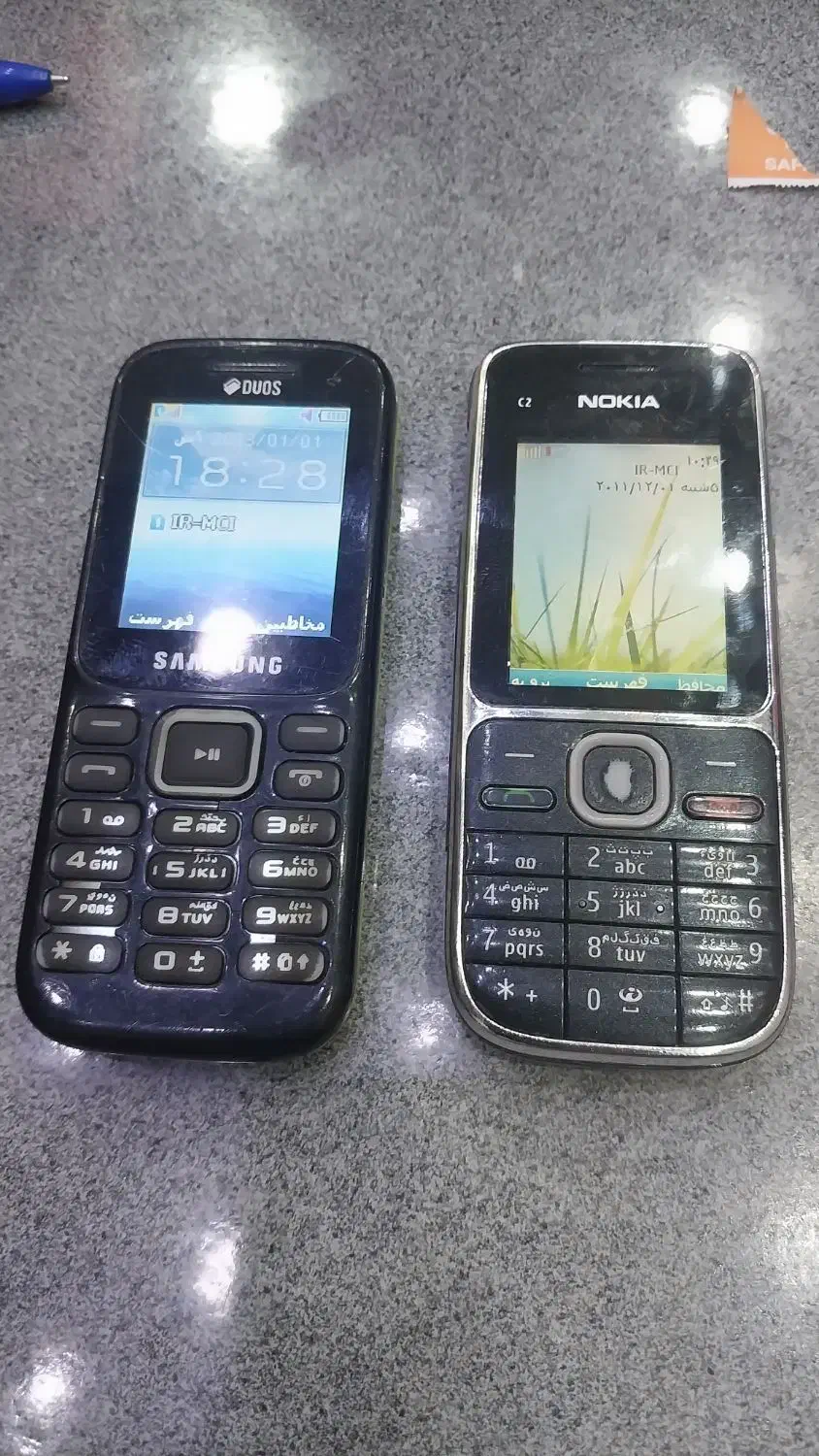 گوشی ساده|موبایل|رامهرمز, |دیوار