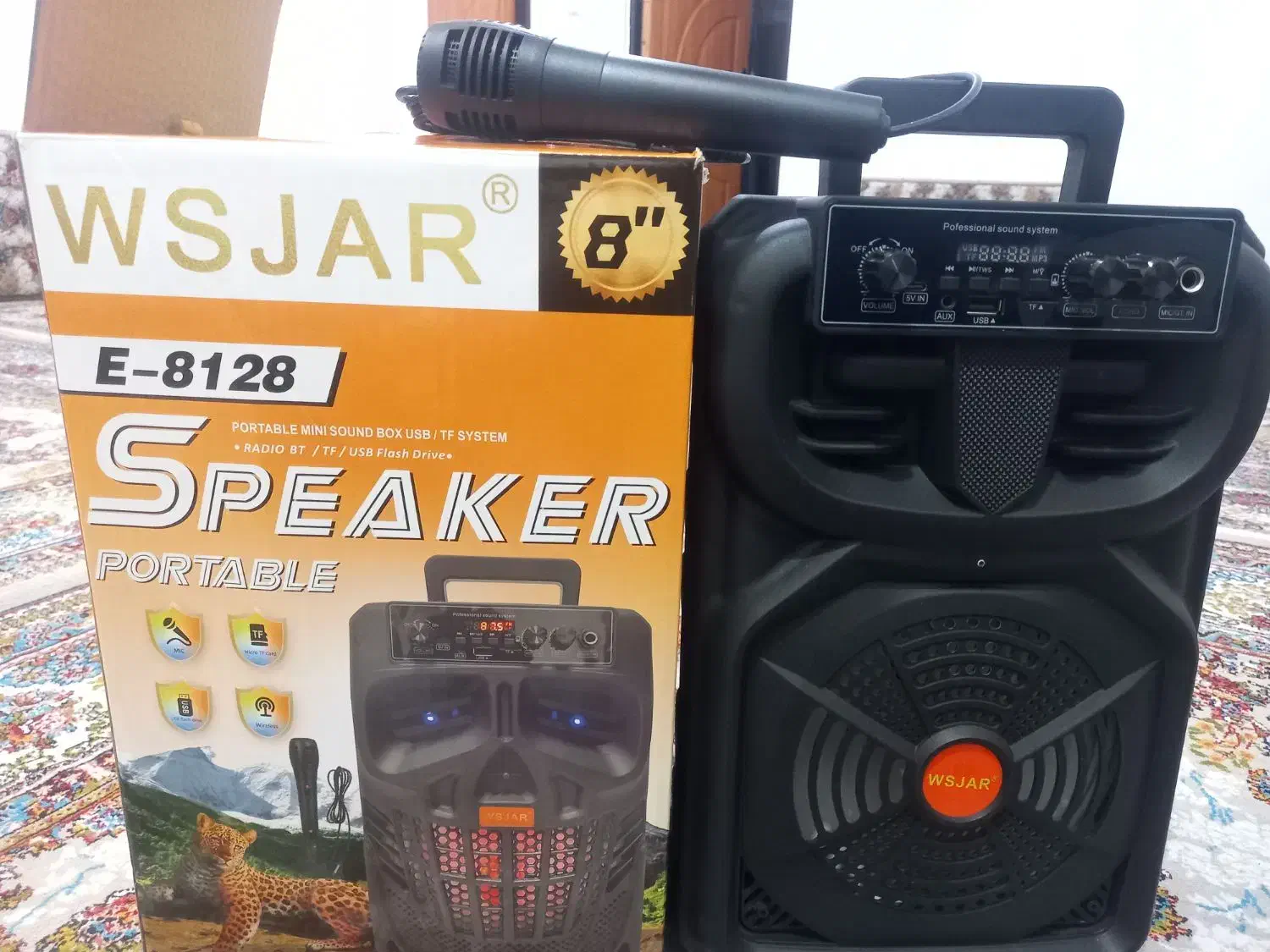 باند|سیستم صوتی خانگی|مریوان, |دیوار