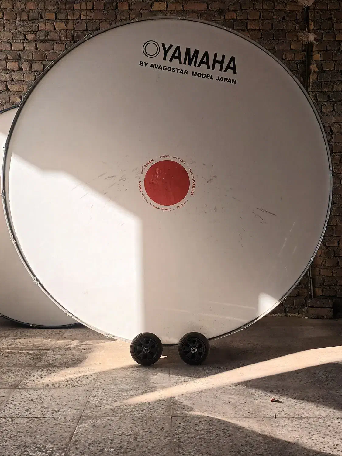 طبل|درام و پرکاشن|مینودشت, |دیوار