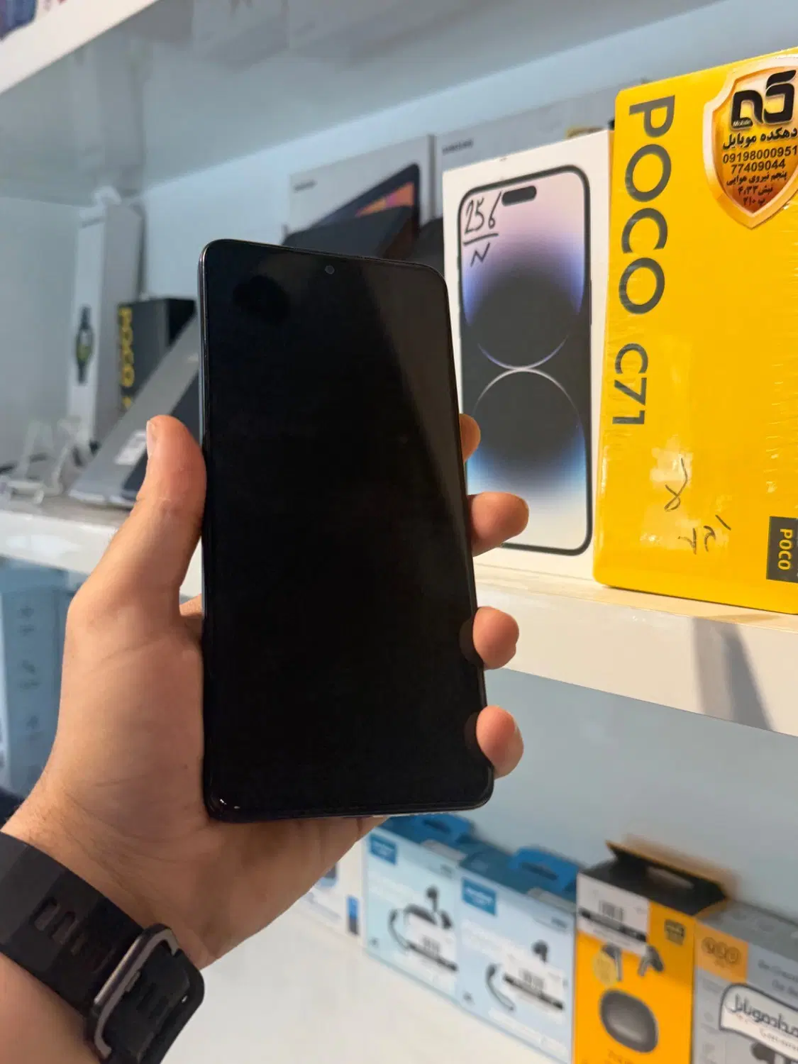 شیائومی POCO X4 PRO 5G 256G - RAM8|موبایل|تهران, نیروی هوایی (پیروزی)|دیوار