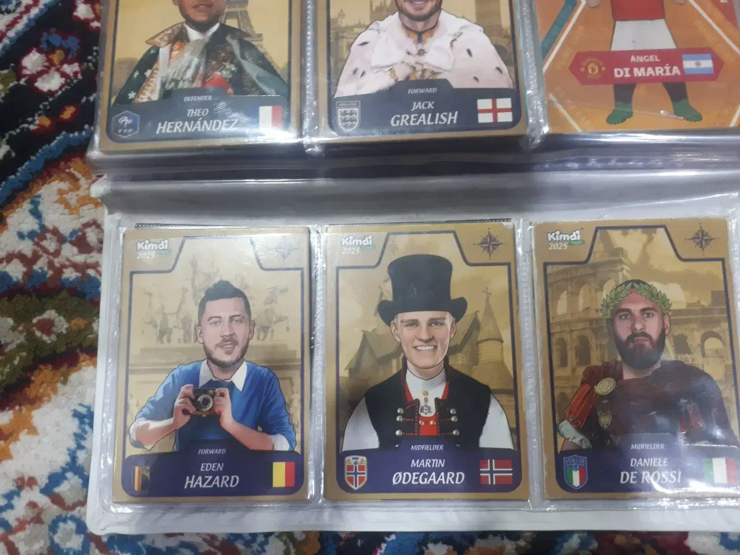 کمیدی|اسباب‌‌بازی|چمران, |دیوار