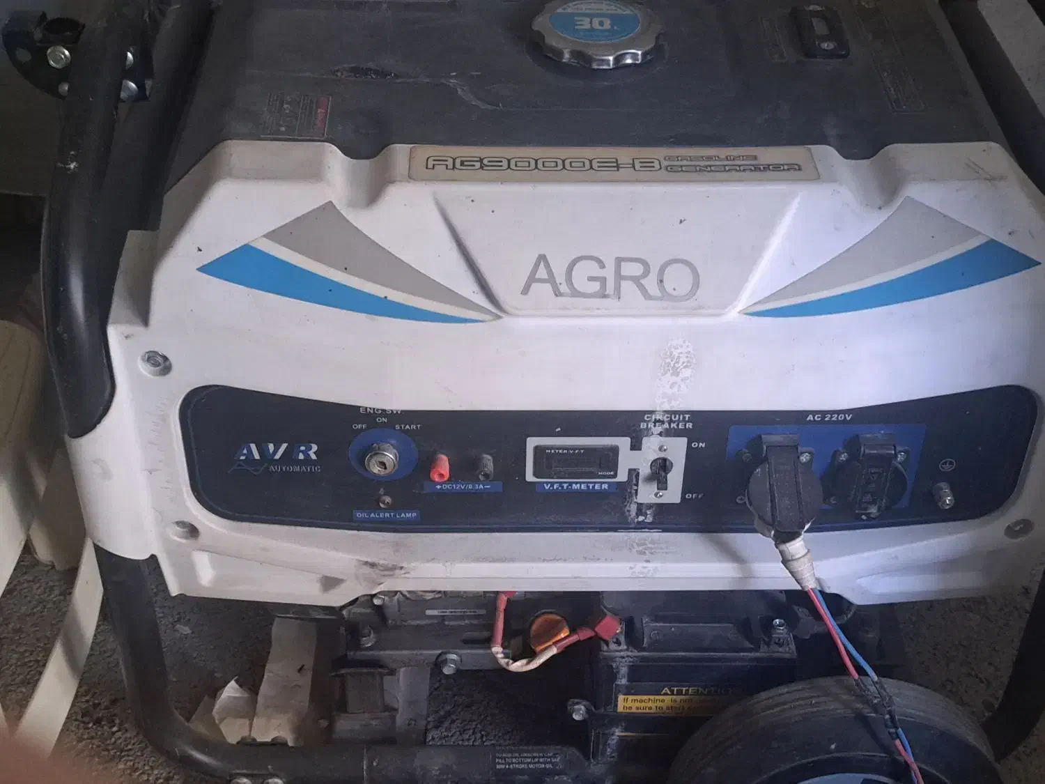 موتور برق در حد نو|ماشین‌آلات صنعتی|تهران, هفده شهریور|دیوار