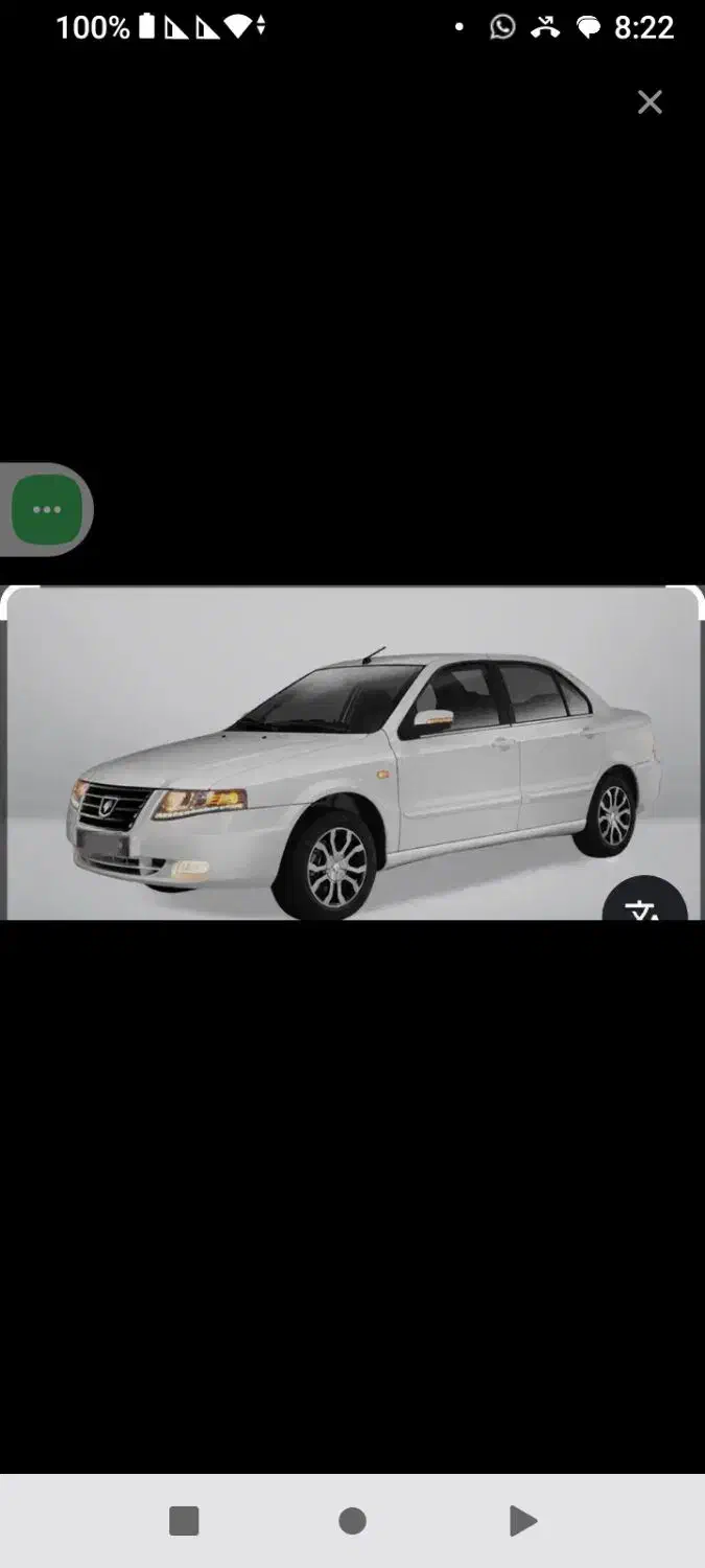 سمند سورن پلاس|خودرو سواری و وانت|یزد, |دیوار