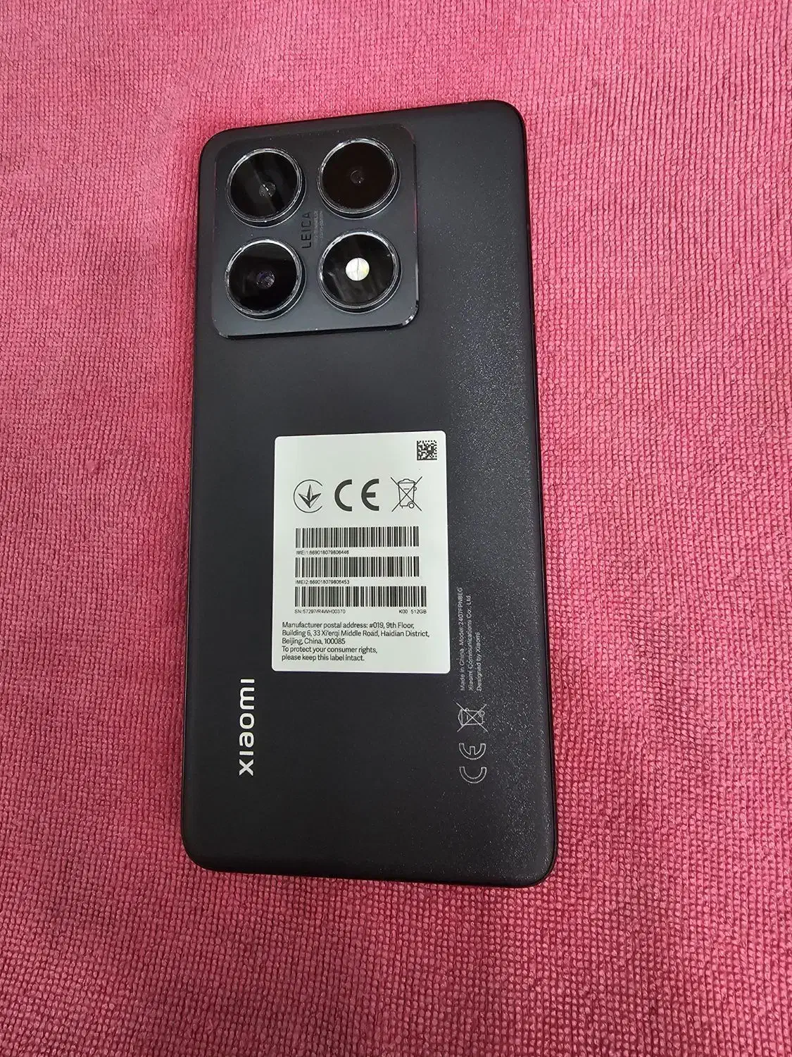 mi 14 t pro|موبایل|شاهین دژ, |دیوار