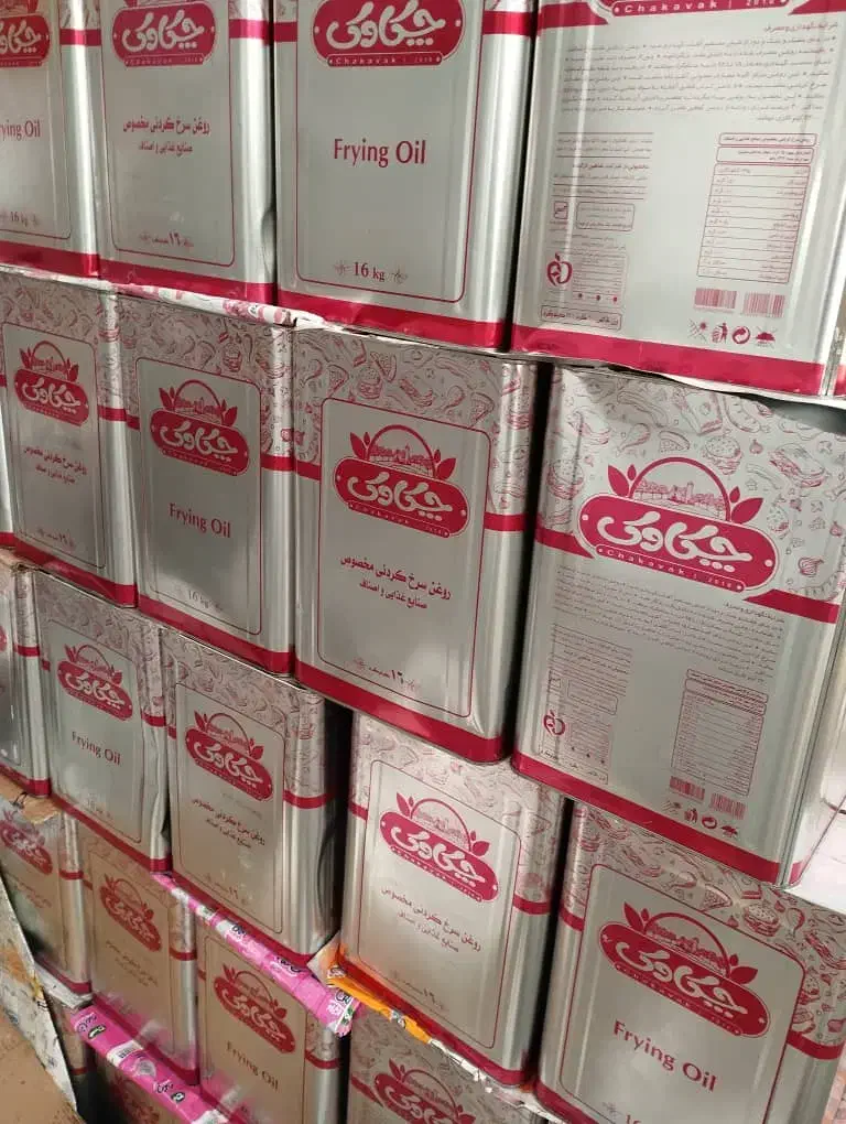 پخش روغن خوراکی و روغن زرد ویژه ...|عمده‌فروشی|مشهد, چاهشک|دیوار