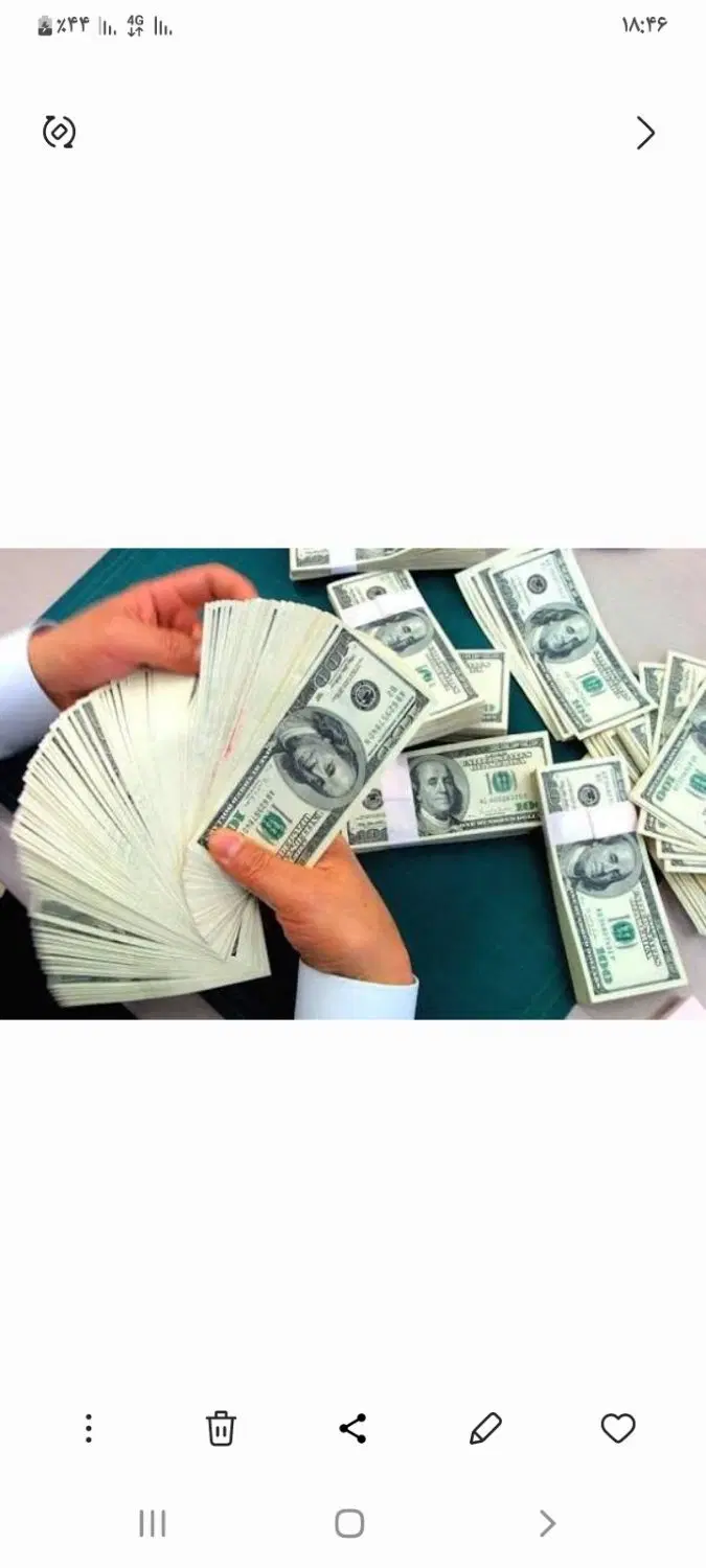 وجه نقد|کارت هدیه و تخفیف|تبریز, |دیوار