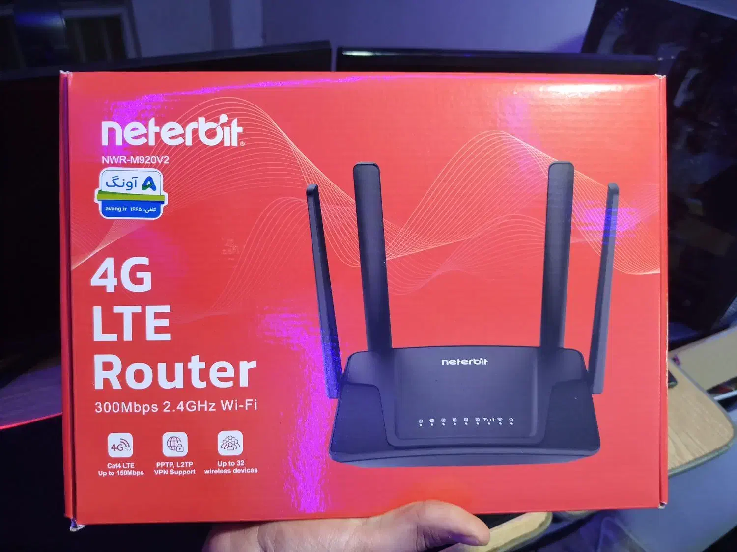 Mercusys مودم.استفاده نشده|مودم و تجهیزات شبکه|محمدشهر, محمدشهر|دیوار