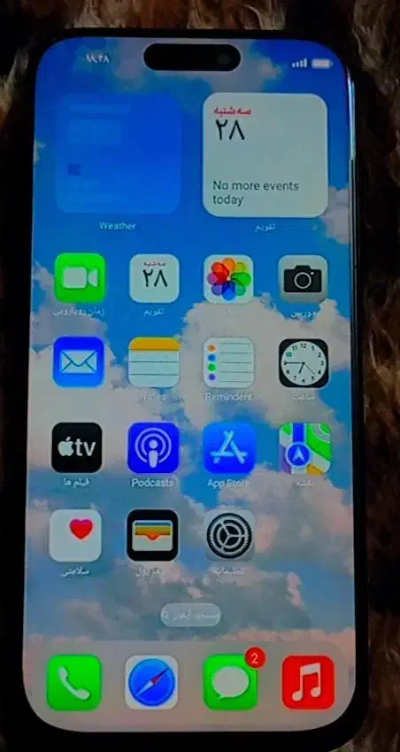 آیفون کپی|موبایل|قم, نخودی|دیوار