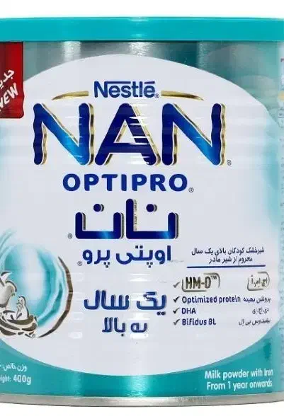 جعبه شیرخشک|ظروف نگهدارنده، پلاستیکی، یکبارمصرف|اراک, |دیوار