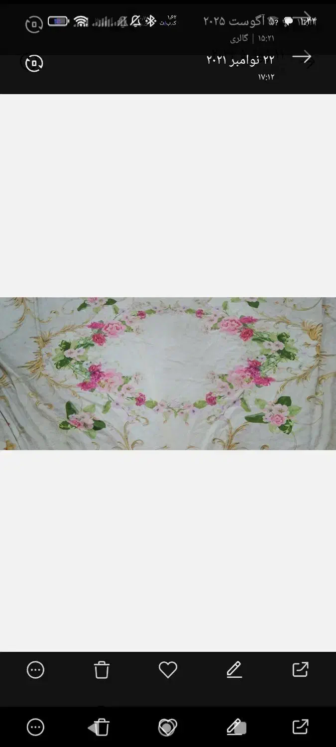 ۲عددروفرشی۱۲متری|روفرشی|بهبهان, |دیوار