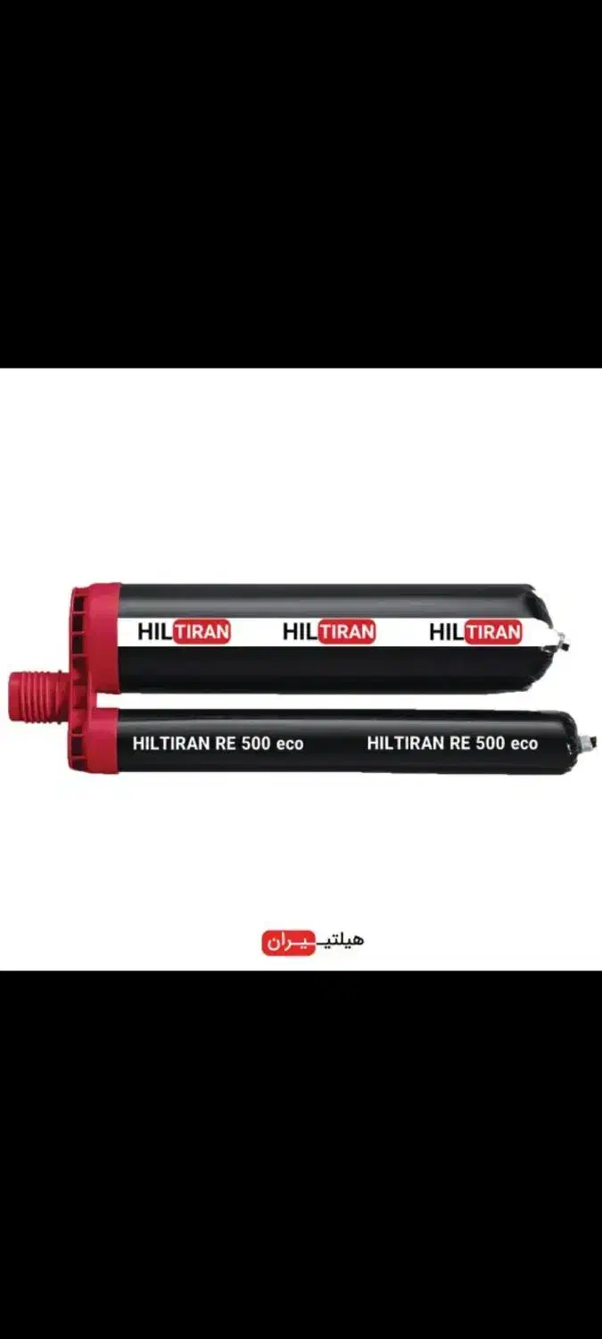 چسب و ابزار کاشت میلگرد|مصالح و تجهیزات ساختمان|ری, علایین|دیوار