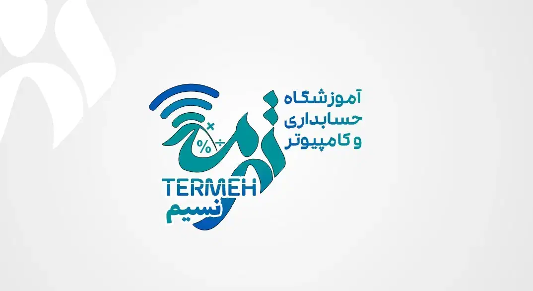 منشی خانم|استخدام آموزشی|نسیمشهر, |دیوار