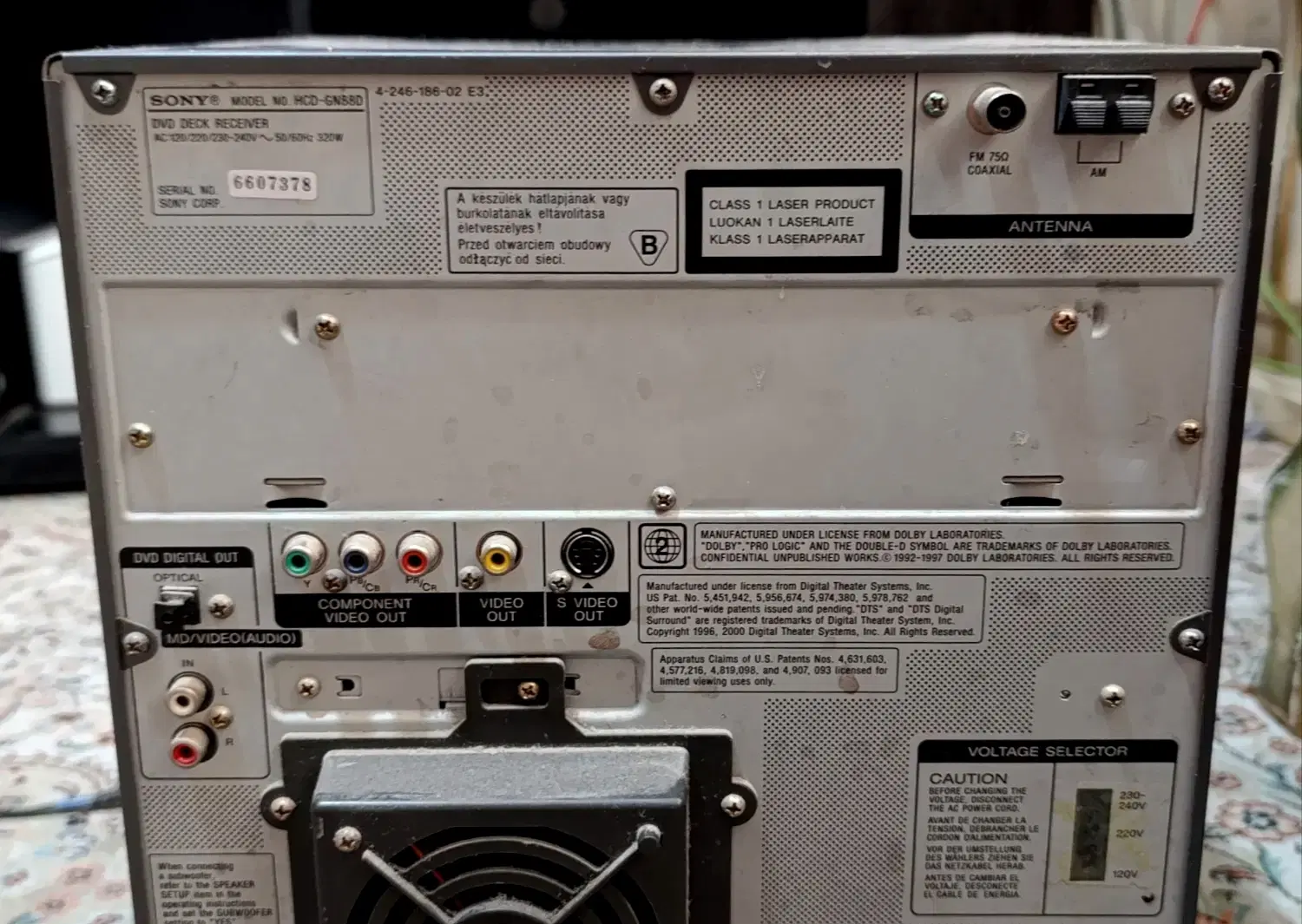 سیستم صوتی Sony HCD-GN88D|سیستم صوتی خانگی|تهران, صد دستگاه|دیوار