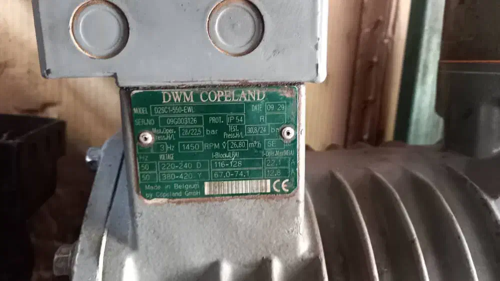 کمپرسور سردخانه ۵.۵ اسب دی وی ام کوپلند.|ماشین‌آلات صنعتی|تهران, زرکش|دیوار