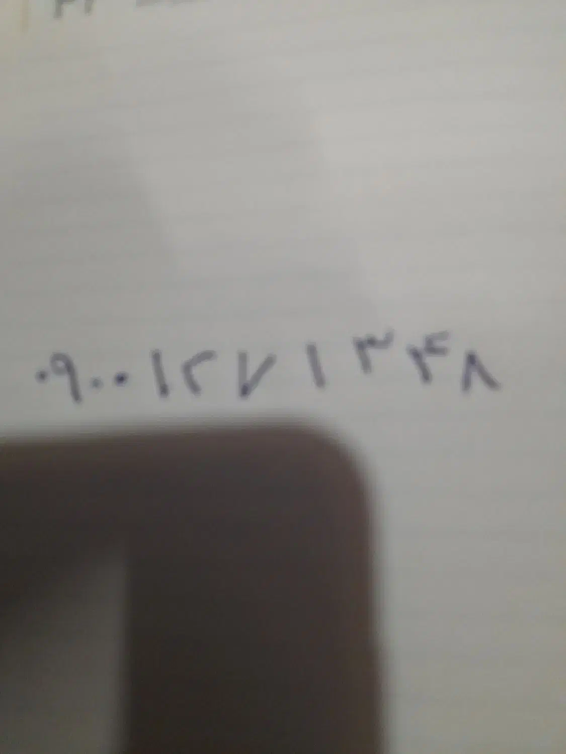 ۰۹۰۰۱۲۷۱۳۴۸|سیم‌کارت|آمل, |دیوار