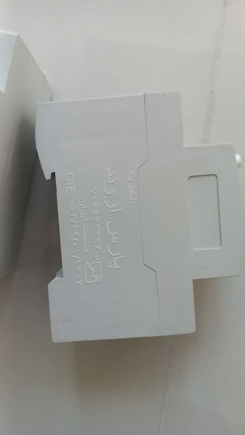 کلید محافظ جان ۳۲|مصالح و تجهیزات ساختمان|مشهد, شهرک لشکر (شهرک غرب)|دیوار