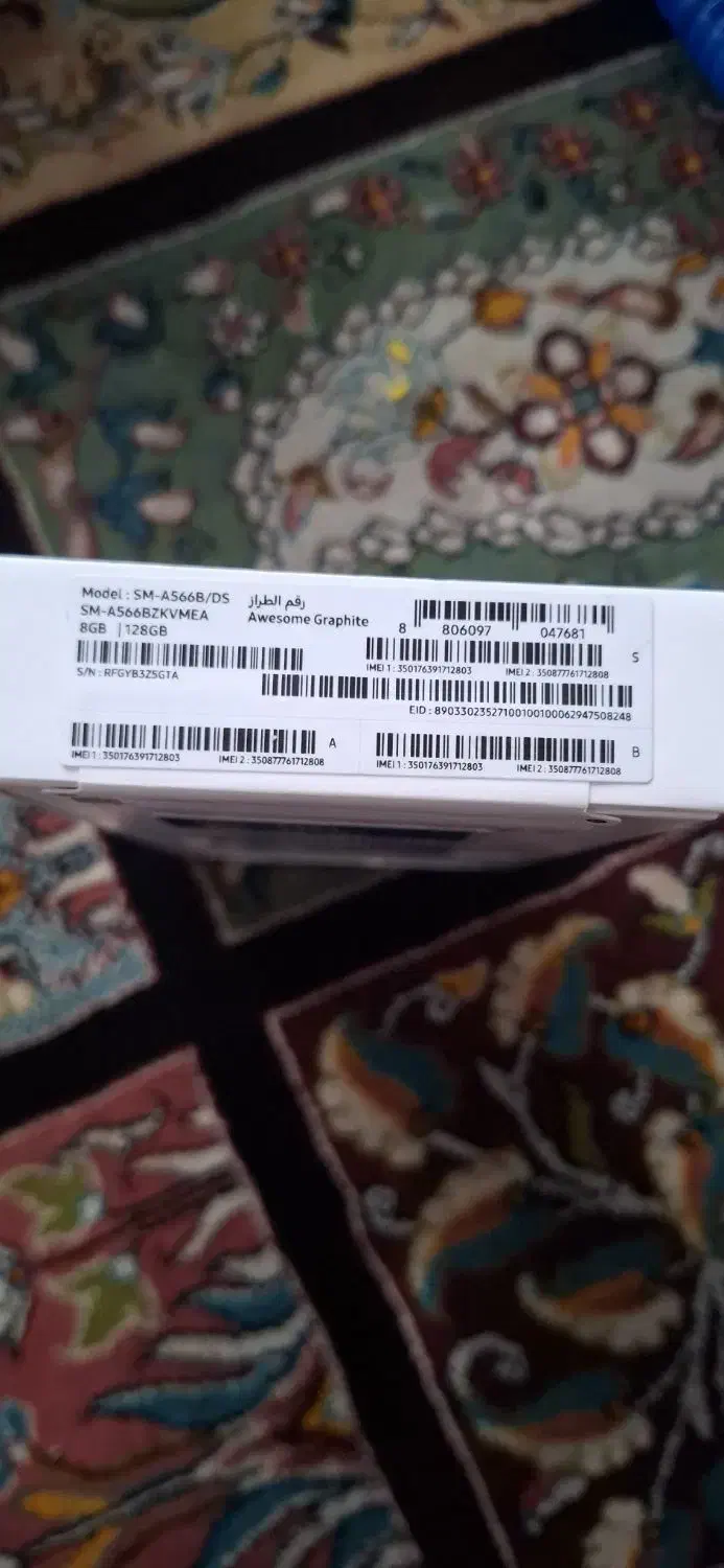 گوشی A56 با حافظه 128|موبایل|تهران, یافت‌آباد|دیوار