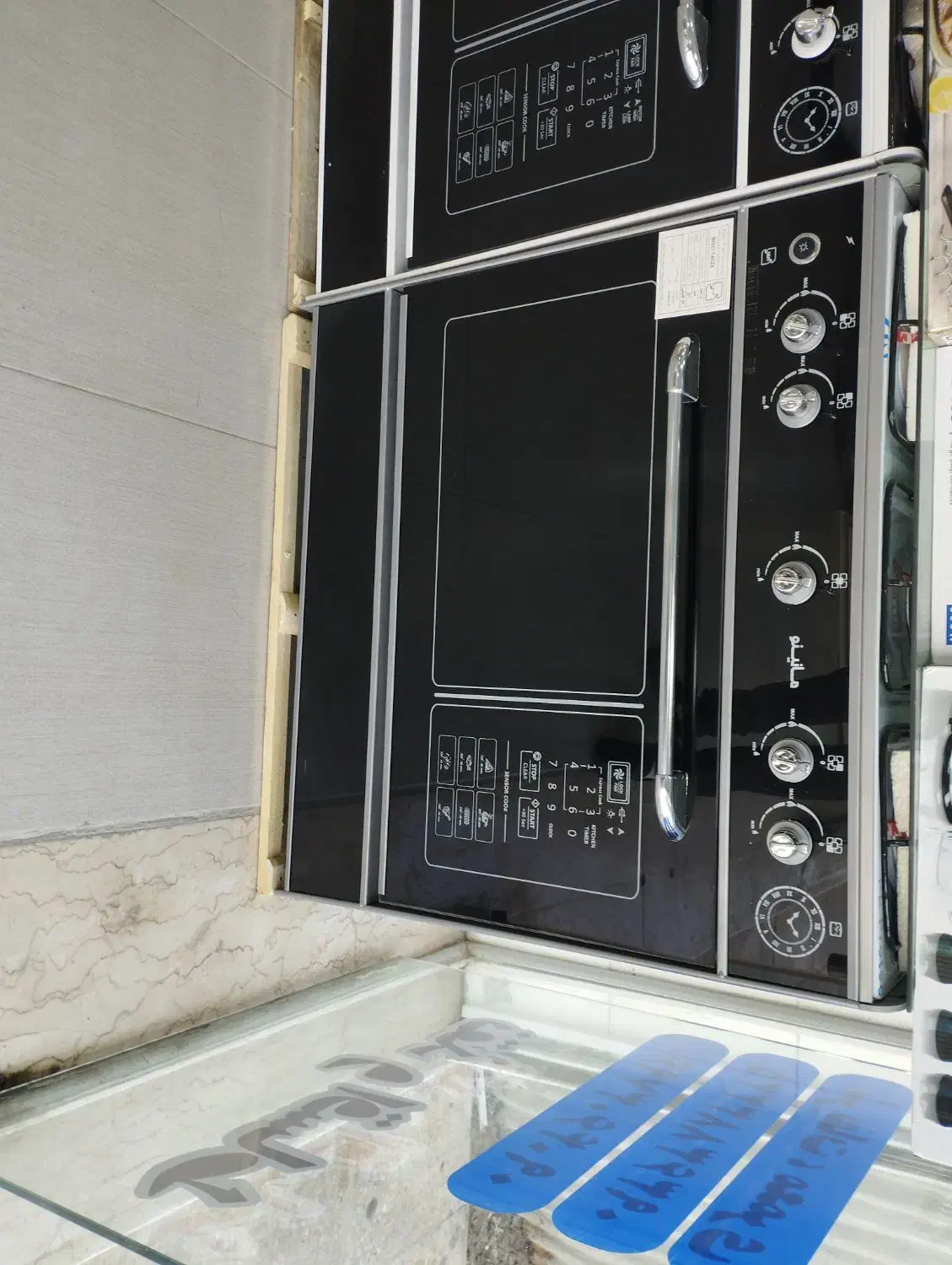 لوازم خانگی هوم لند|سایر لوازم برقی|امیدیه, |دیوار