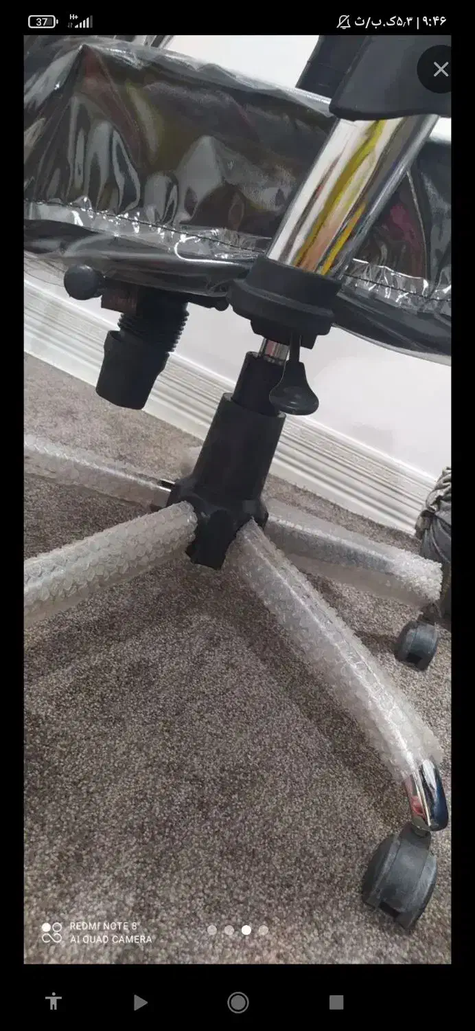 صندلی|مبلمان اداری|ایذه, |دیوار