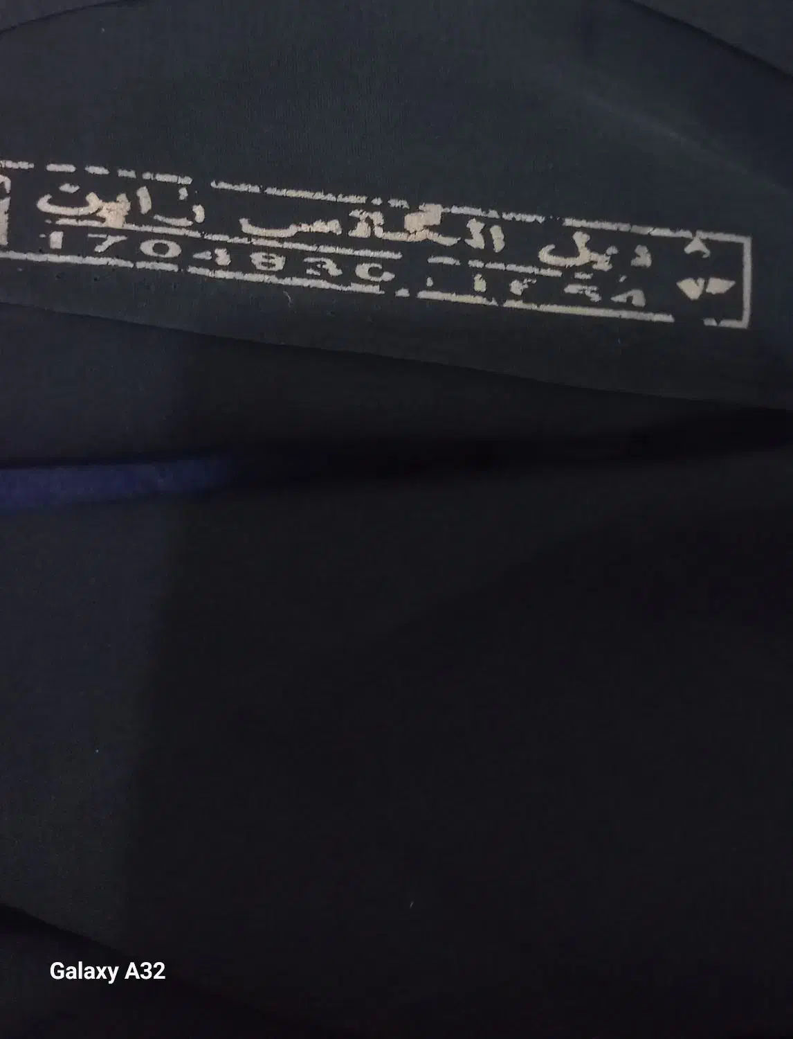 پارچه مانتویی سورمه ای رنگ|لباس|دزفول, |دیوار