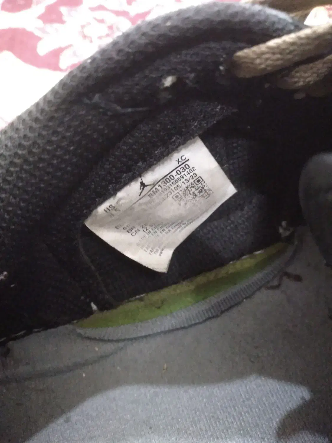 نایک|کیف، کفش، کمربند|تهران, خانی آباد نو شمالی|دیوار