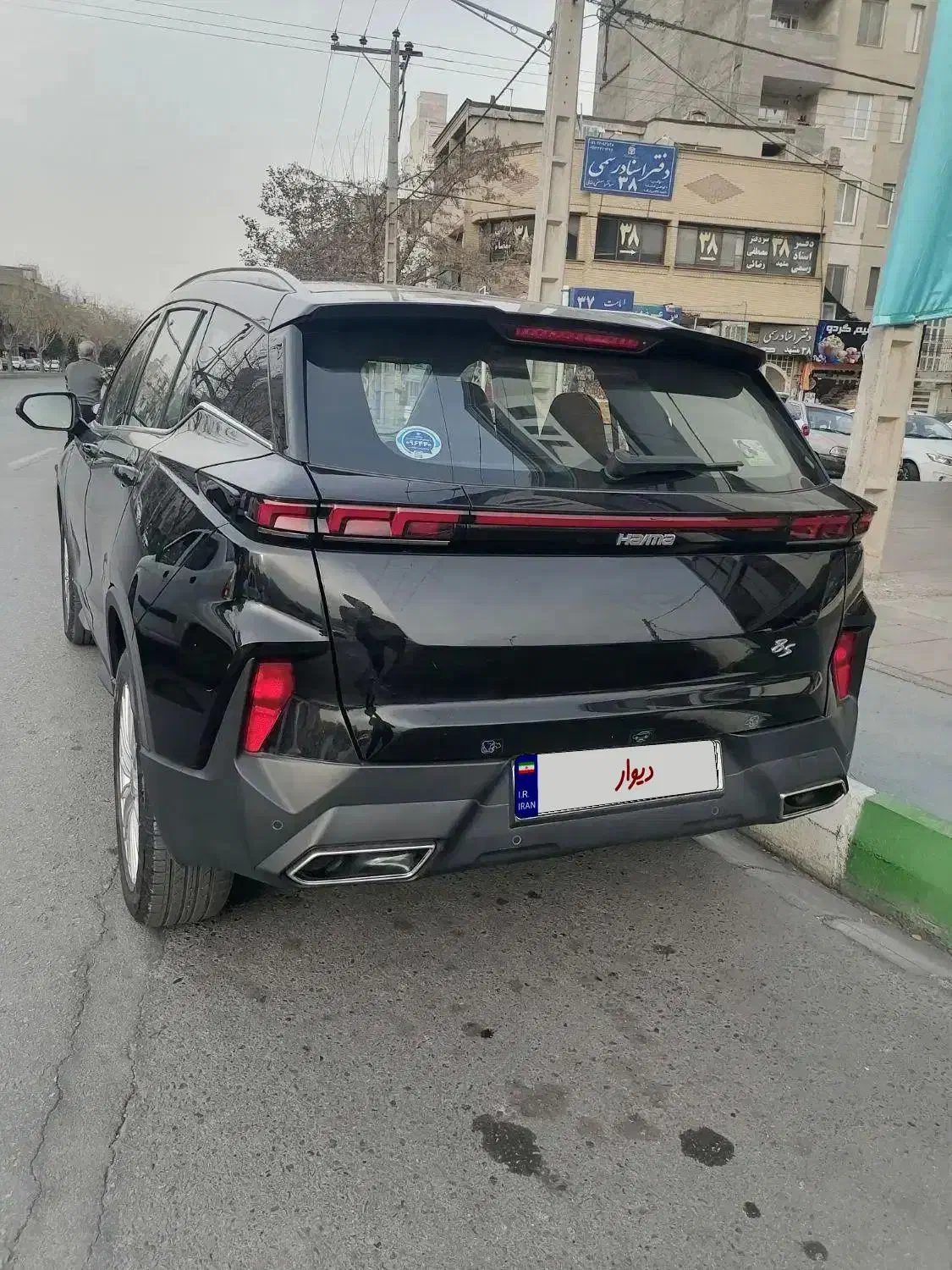 هایما 8S مدل 1403 گارانتی فعال|خودرو سواری و وانت|مشهد, شهید فرامرز عباسی|دیوار