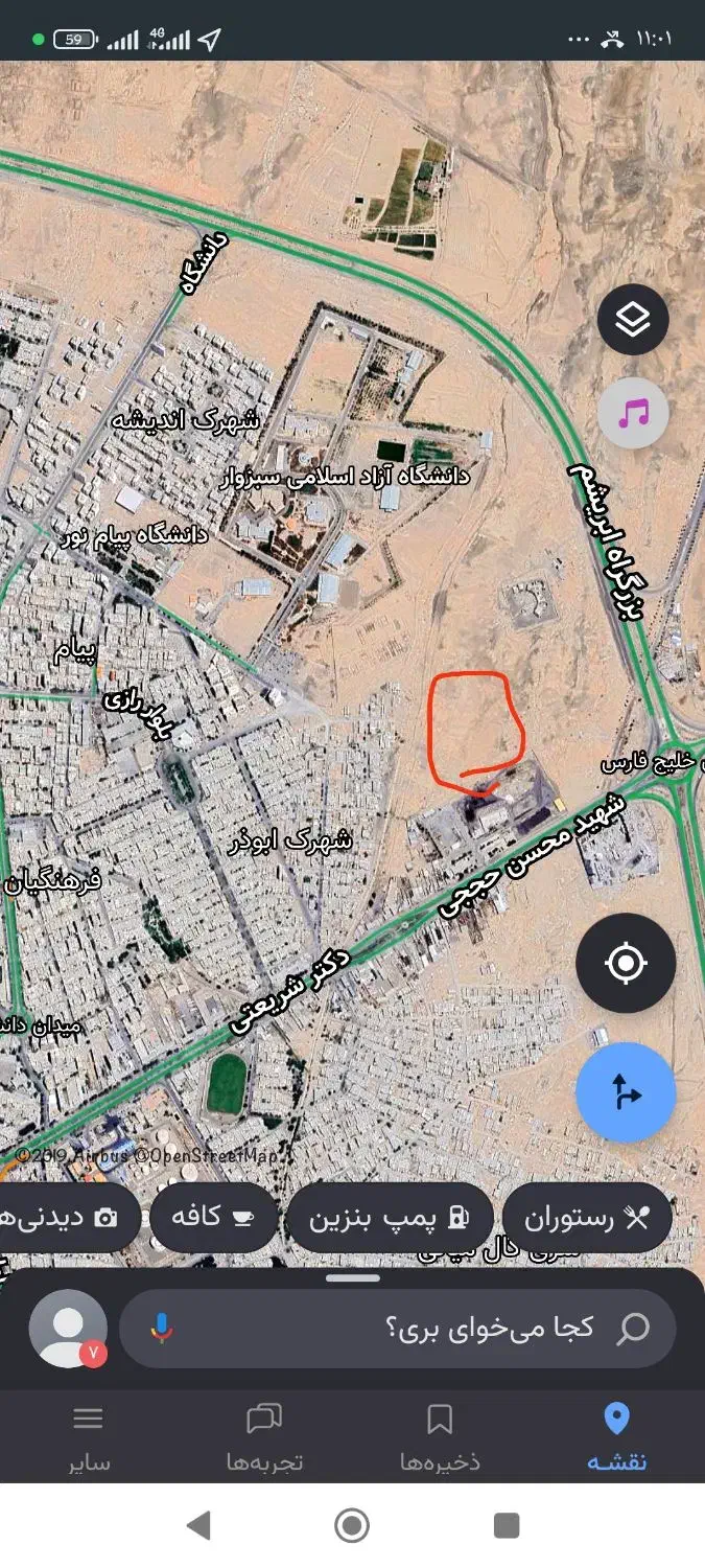 زمین فروشی پشت وزارت راه|فروش زمین و ملک کلنگی|سبزوار, شهرک ابوذر|دیوار