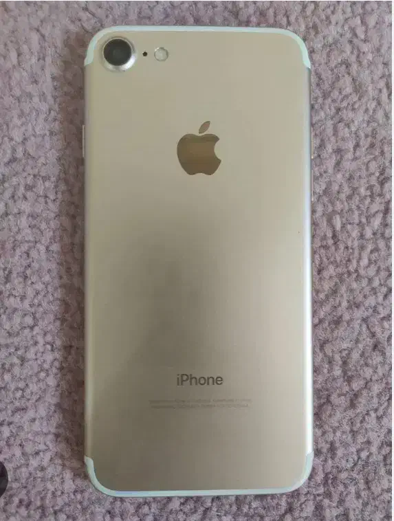 ایفون ۷|موبایل|فردوسیه, |دیوار