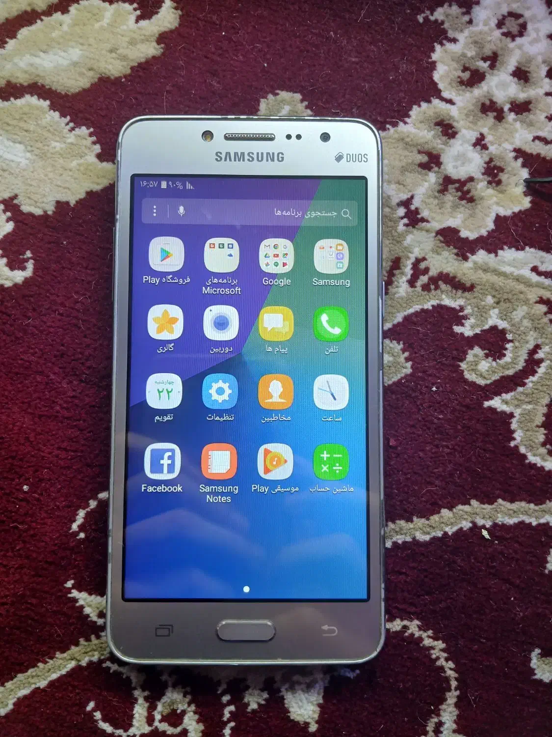 گوشی سامسونگ grand prime g532|موبایل|پرهسر, |دیوار