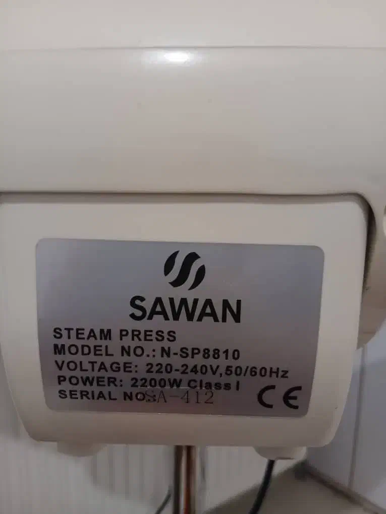 اتو پرس لمسی دیجیتالی ساوان|اتو و لوازم اتو|نورآباد, |دیوار