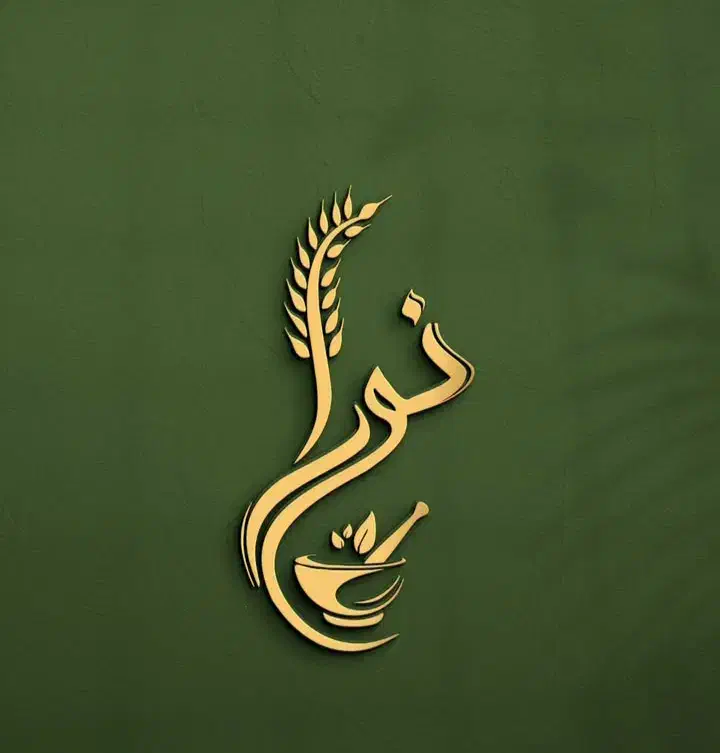 طراحی لوگو / کارت ویزیت / کاتالوگ / بسته بندی|خدمات رایانهای و موبایل|تهران, نیروی هوایی (پیروزی)|دیوار