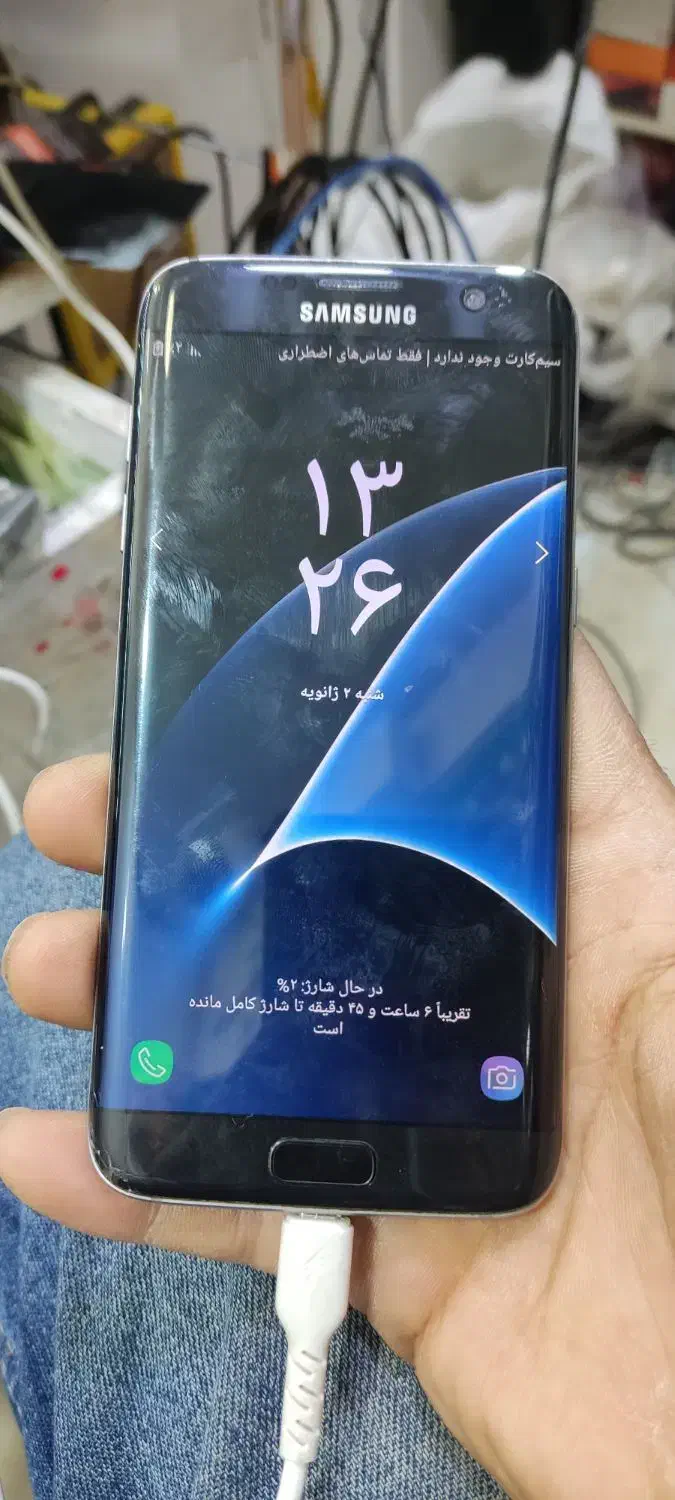 سامسونگ s7|موبایل|سیرجان, |دیوار