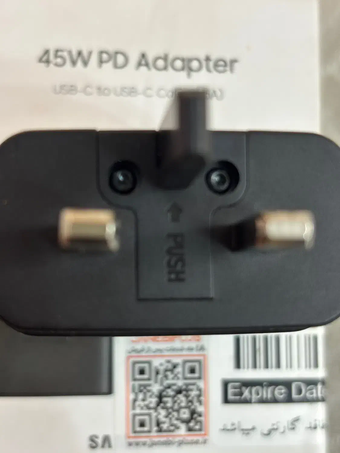 شارژر ( آداپتور ) سامسونگ اصل 45 واتی|لوازم جانبی موبایل و تبلت|قم, آلوچو|دیوار