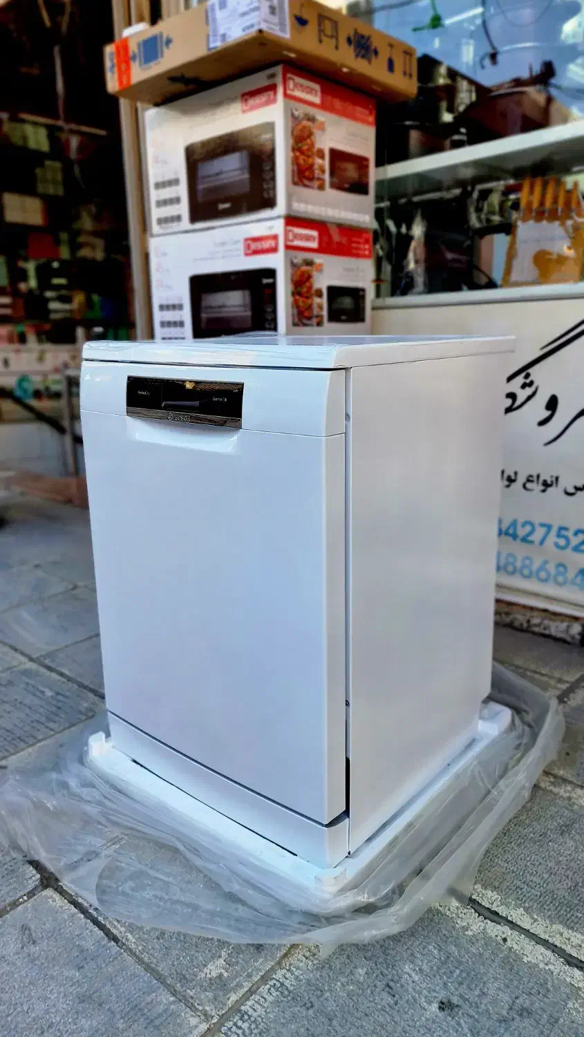 ظرفشویی بوش سری 8 آلمان|ماشین ظرفشویی|بانه, |دیوار