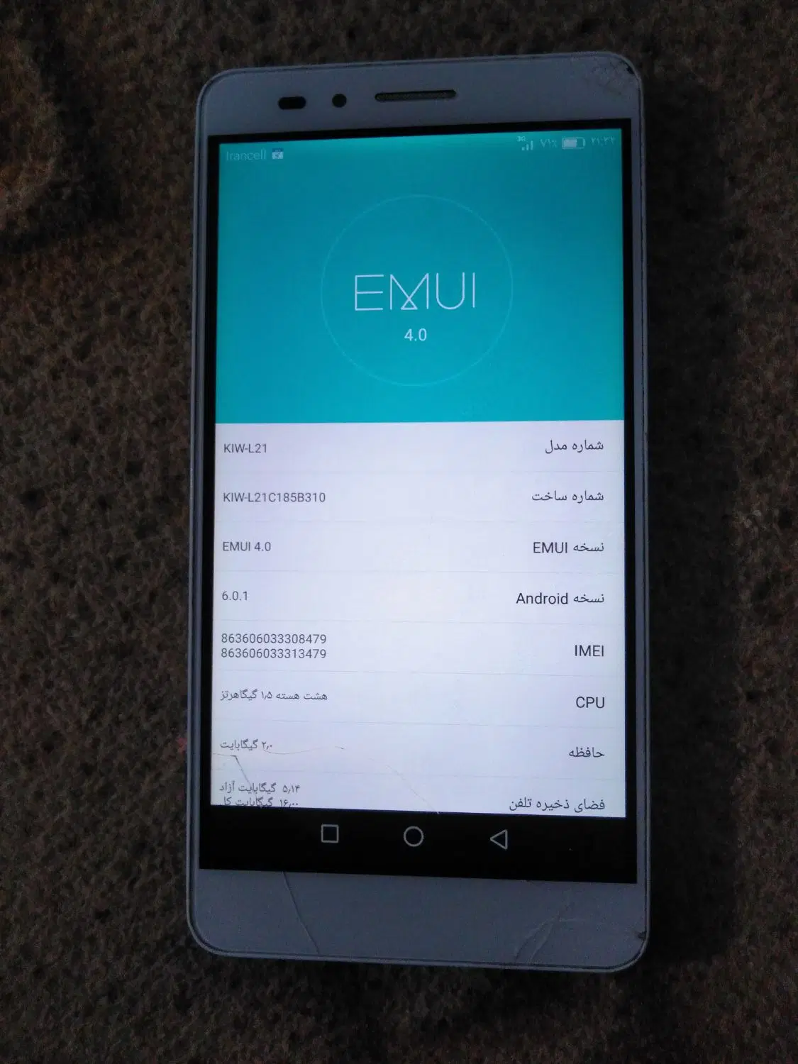 honor 5x|موبایل|بیرجند, |دیوار