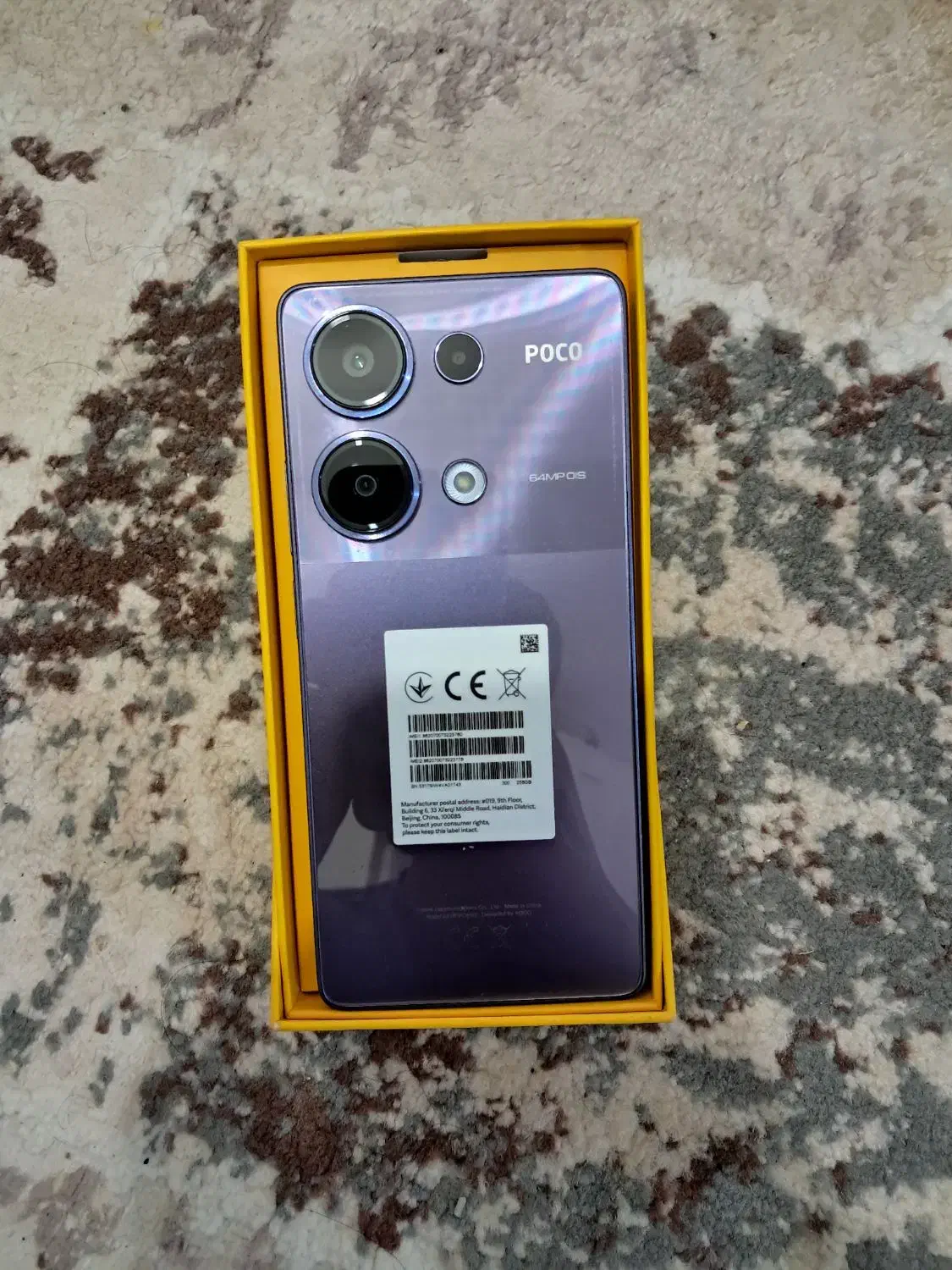 poco m6 pro|موبایل|بجنورد, |دیوار