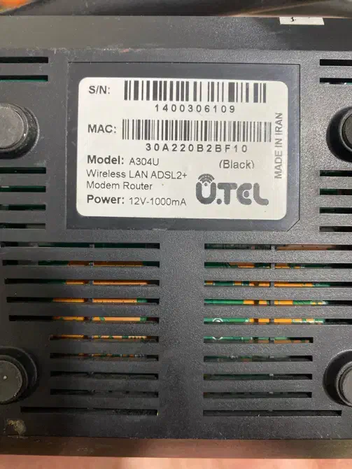 فروش مودم یوتل|مودم و تجهیزات شبکه|گنبد کاووس, |دیوار