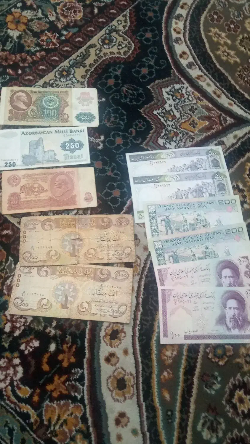 اسکناس و سکه کلکسیونی|کلکسیون سکه، تمبر، اسکناس|ارومیه, |دیوار