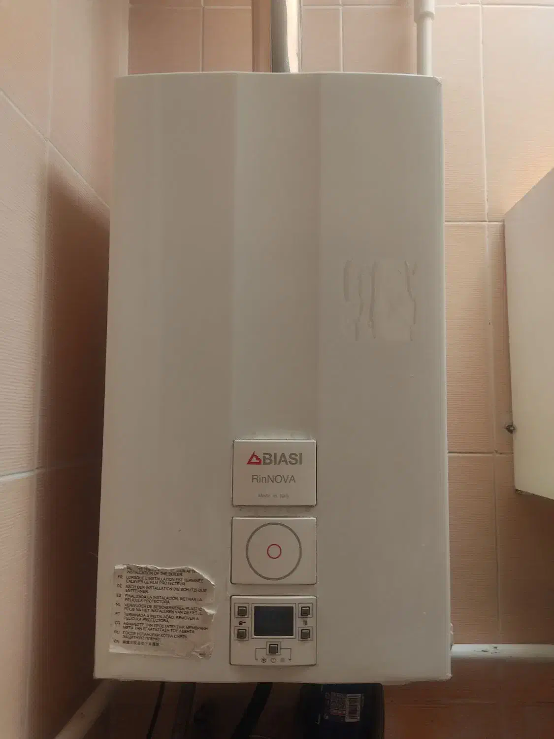 پکیج بیایسی|آبگرمکن، پکیج، شوفاژ|شهرضا, |دیوار